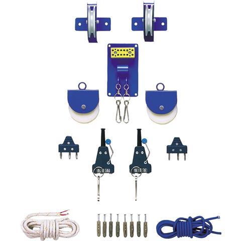 Overhead Cable Set Non-Stock Special order item